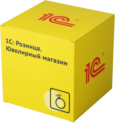 1С: Розница. Ювелирный магазин
